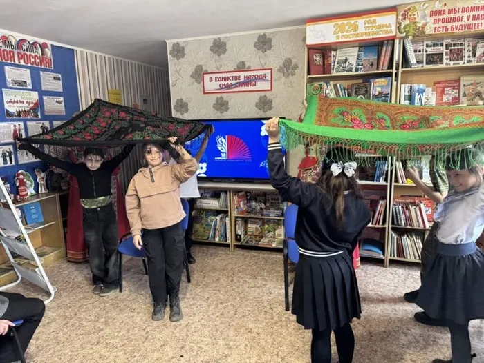 ров