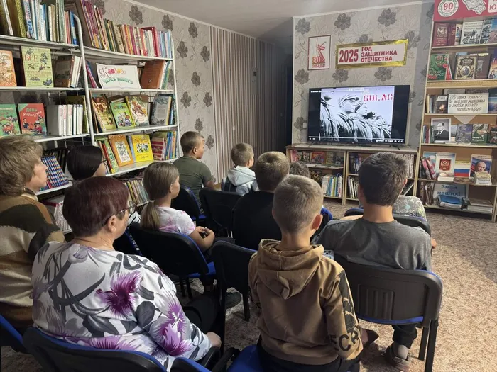 л