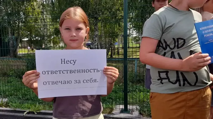 уку