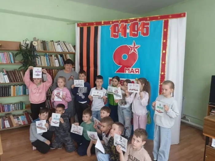 ълшъ