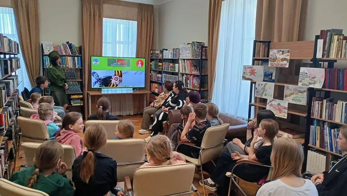 ррр