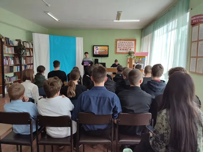 е