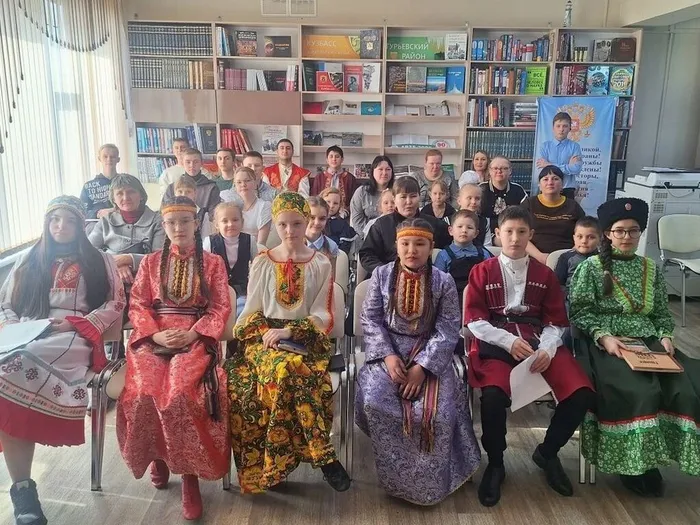рр