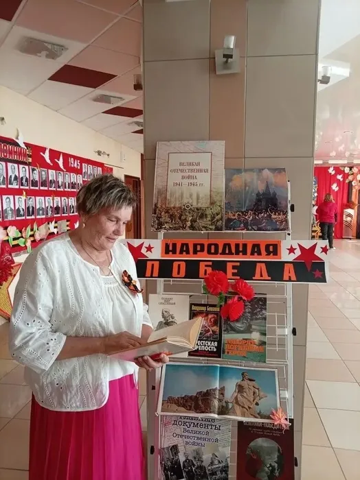 вг