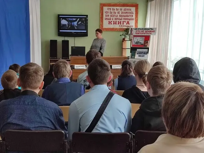 жж