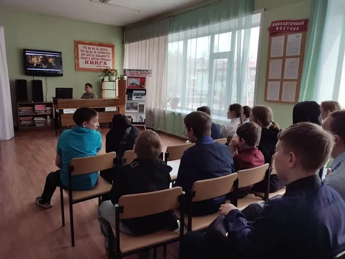 хх