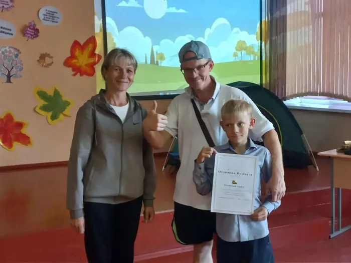 п