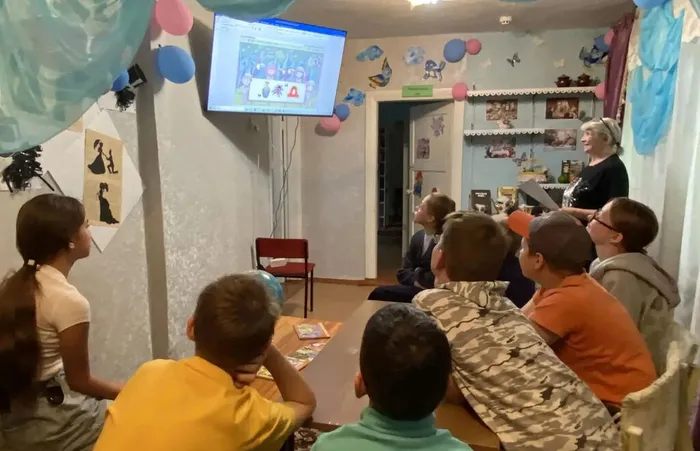 ып