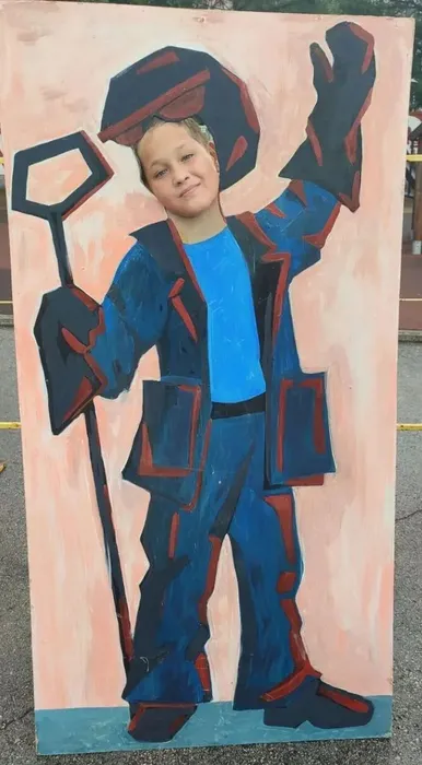 вывы