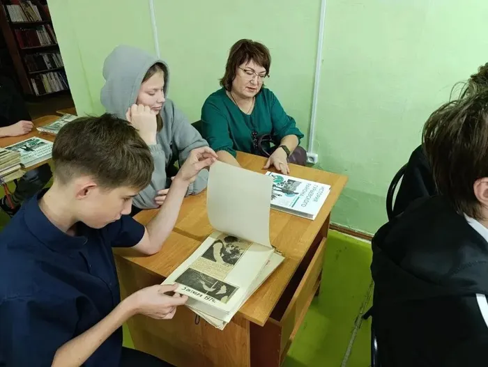 оо