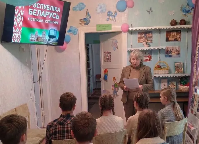 еы