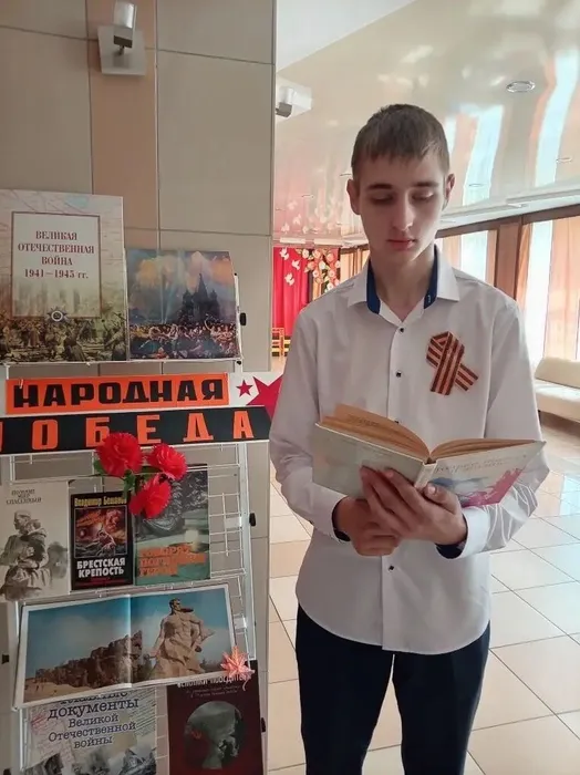 зд