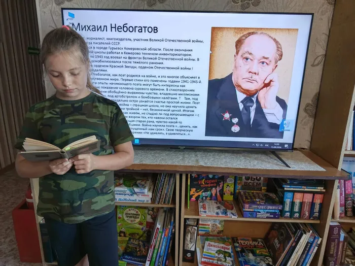 г