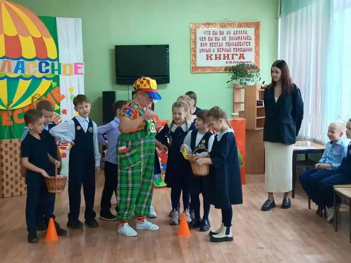 лааш