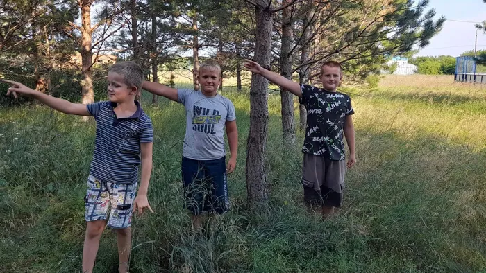 ещ