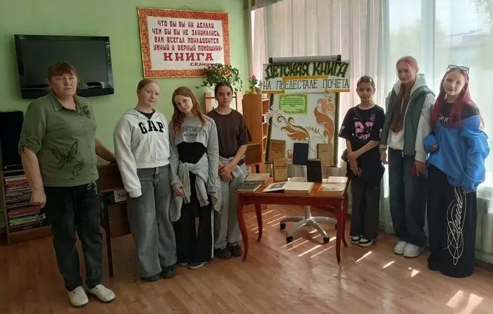 ож