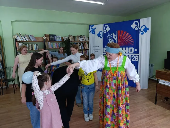 лл