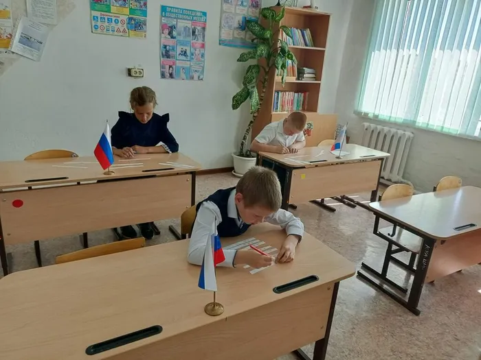л