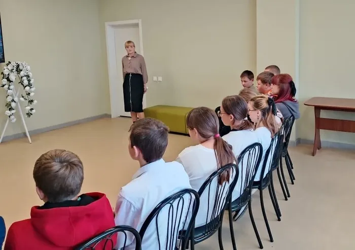 зэо