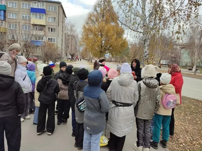 ор