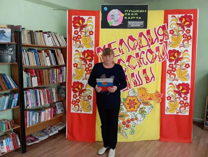 лп