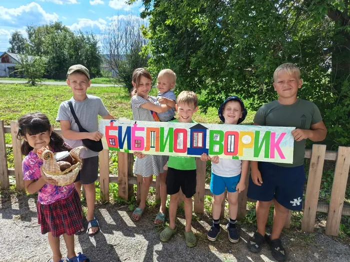 х