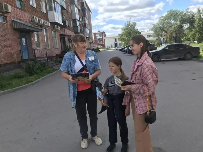 бл