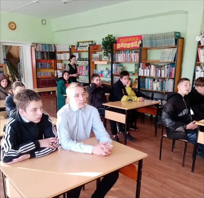 ж