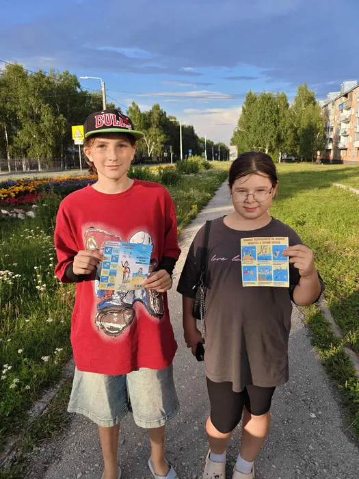 днд