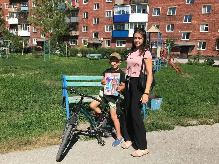 х