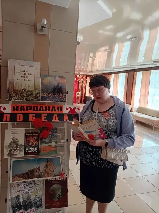 ввв