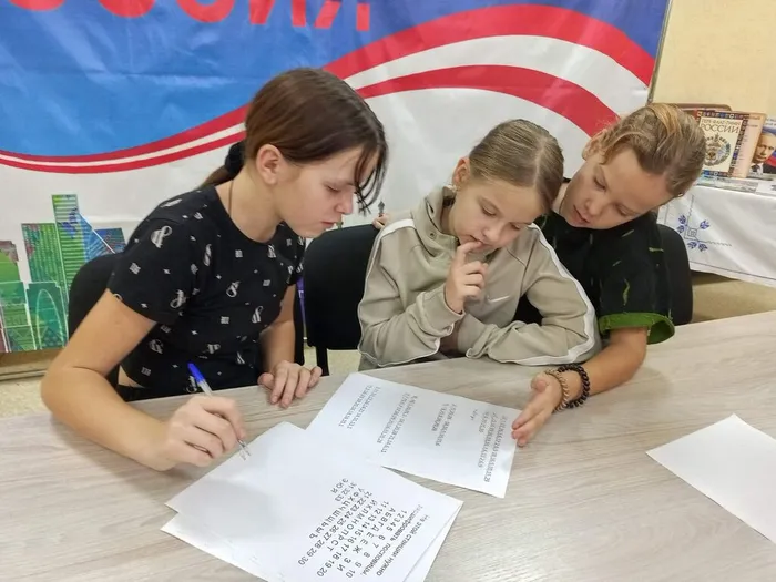 вровпровс