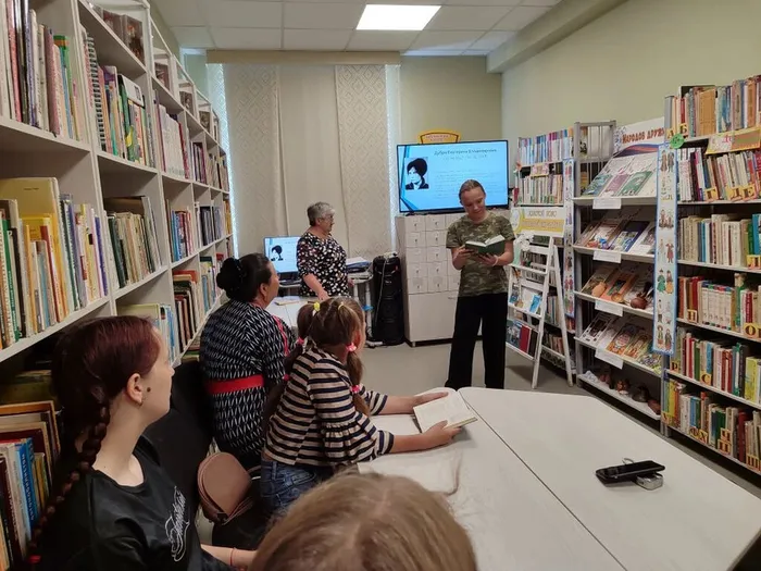 шеке