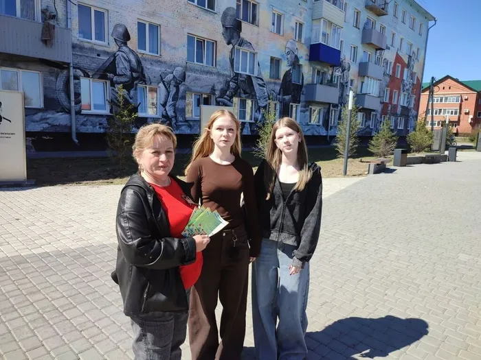 з