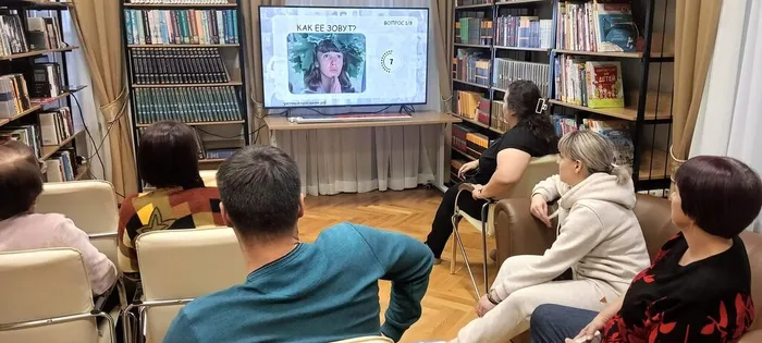 iлао