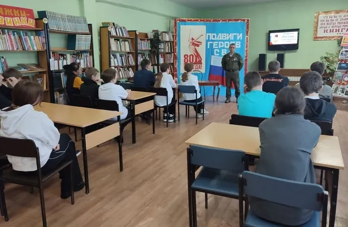рзж