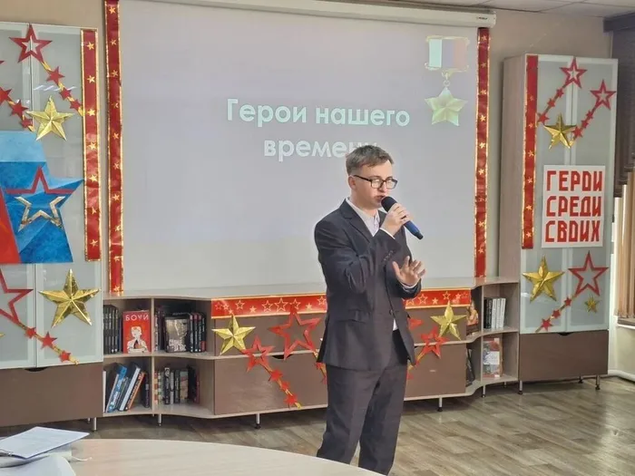ип