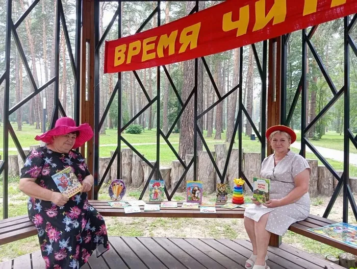 эщх