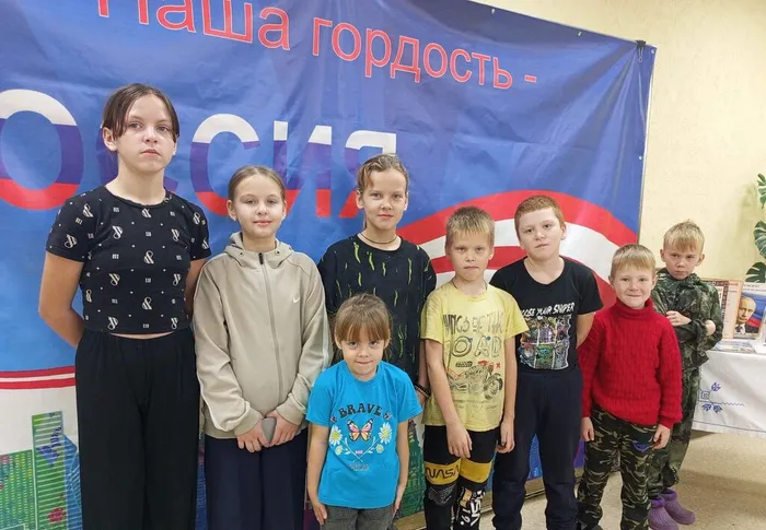 аолр