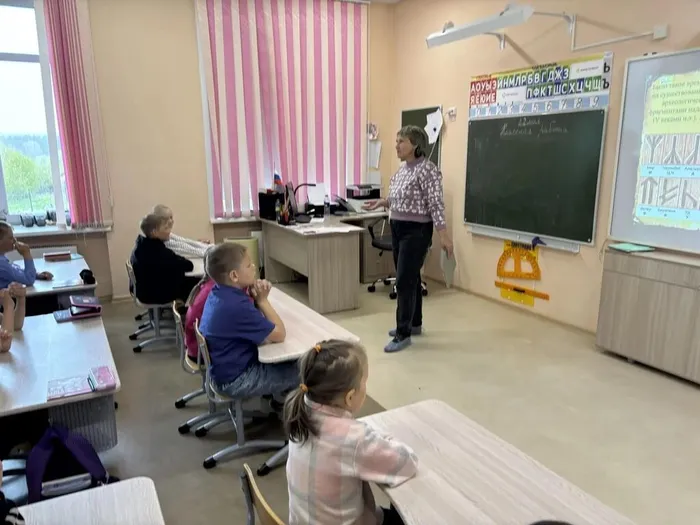 пфф