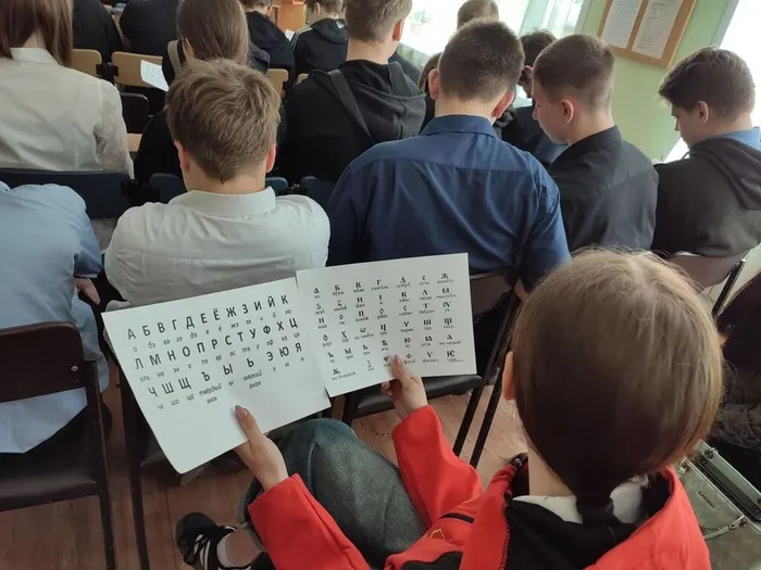 плдл