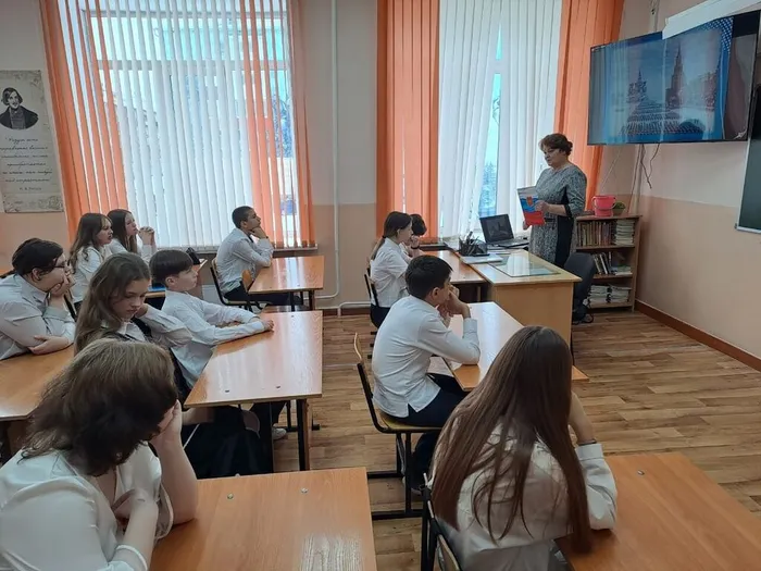 рл
