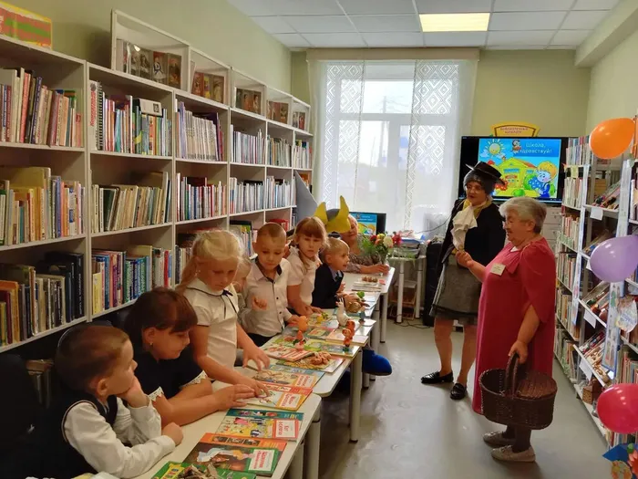 пол