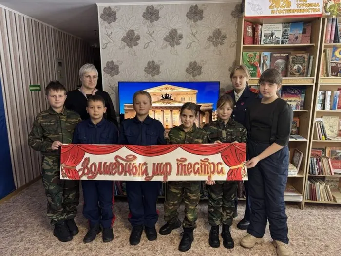 о