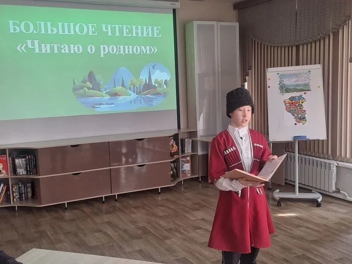 пасс
