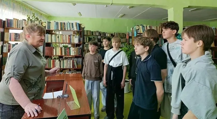 рр