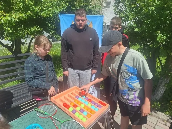 вы