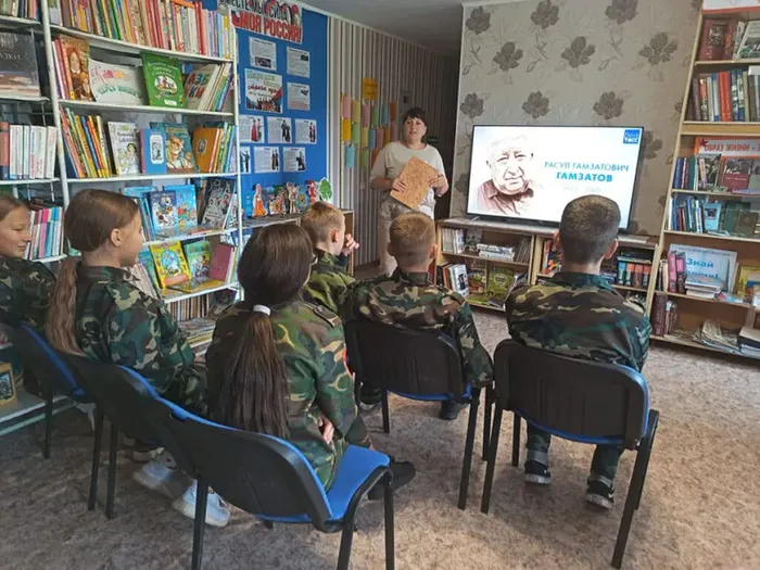 п