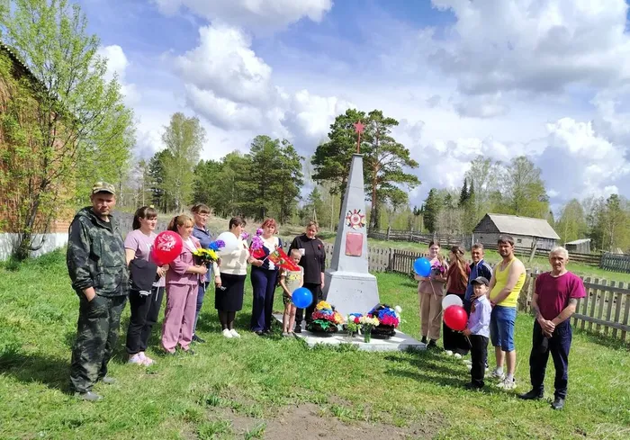 авв