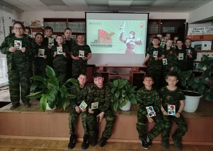 пп